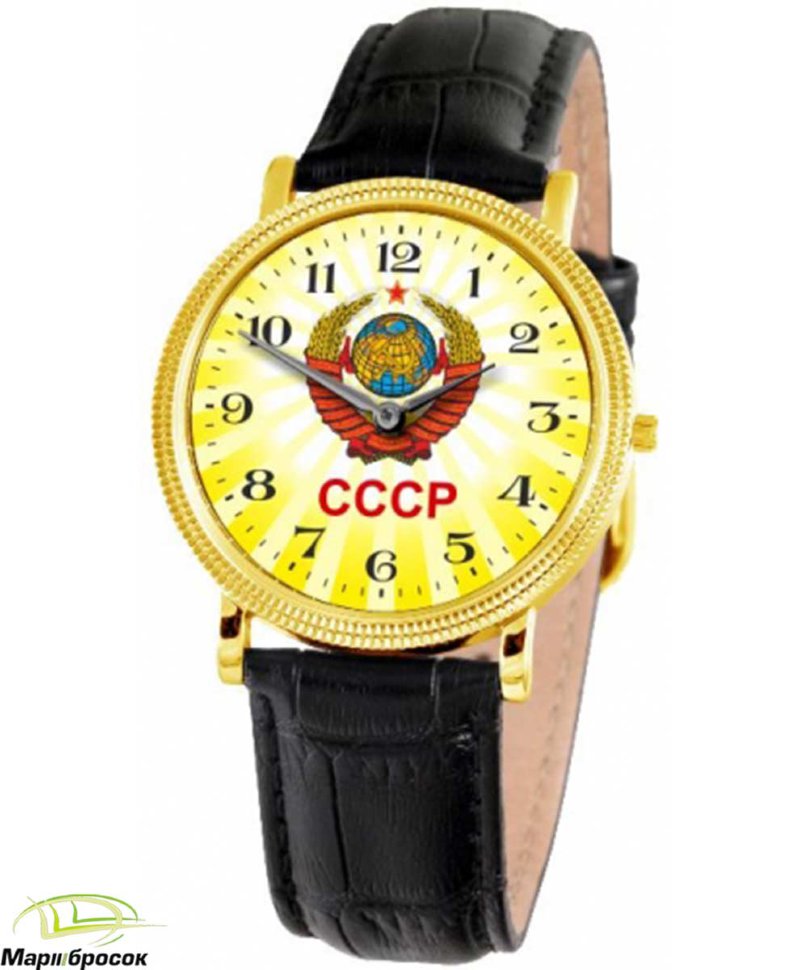 Часы Слава «Патриот» Герб СССР 1049551/2035