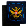 Шеврон Должностные лица ВВС и ВКС вышитый (приказ №300)