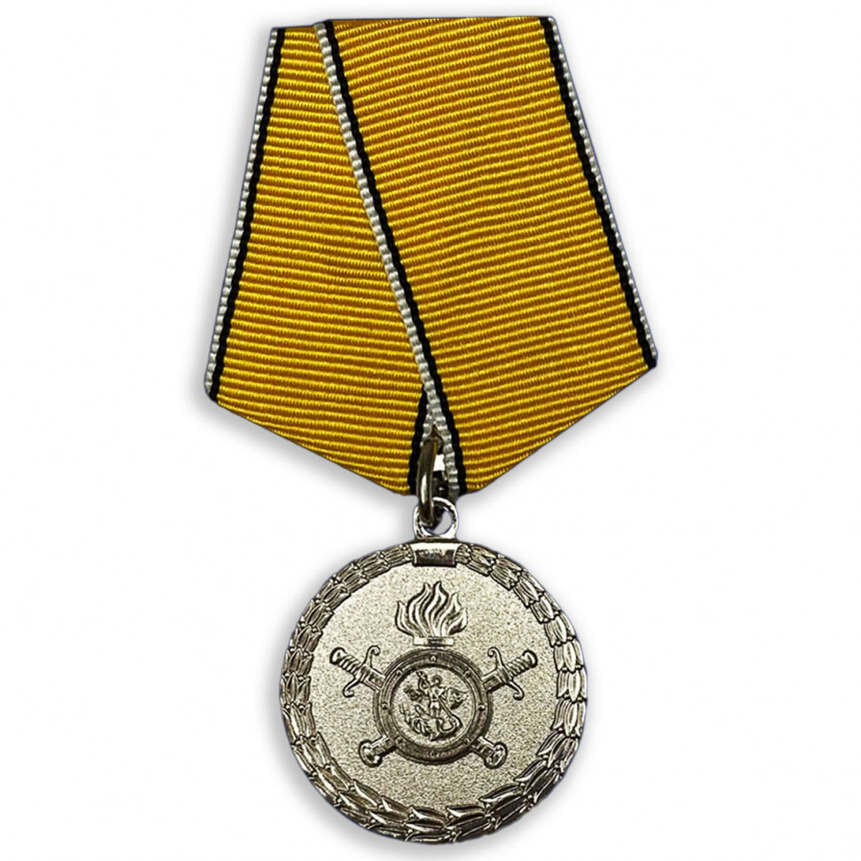 Медаль «За Разминирование» (МВД РФ)