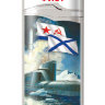 Пьезозажигалка «Подводный флот»