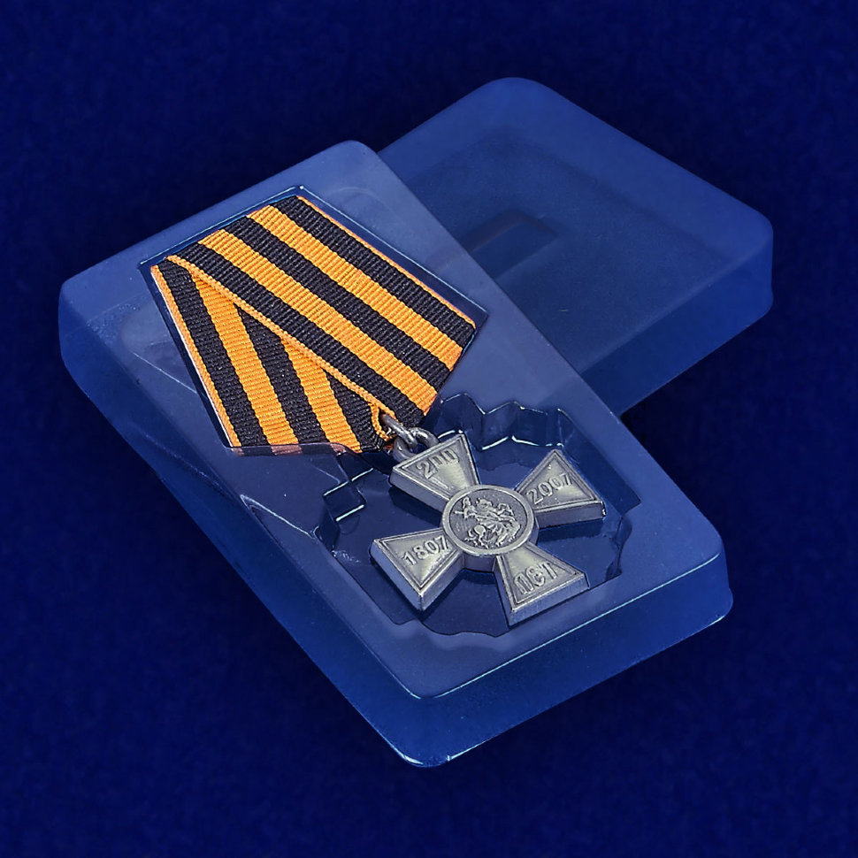 Медаль «200 лет Георгиевскому кресту» (крест)