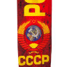 Шарф «Рожденный в СССР»
