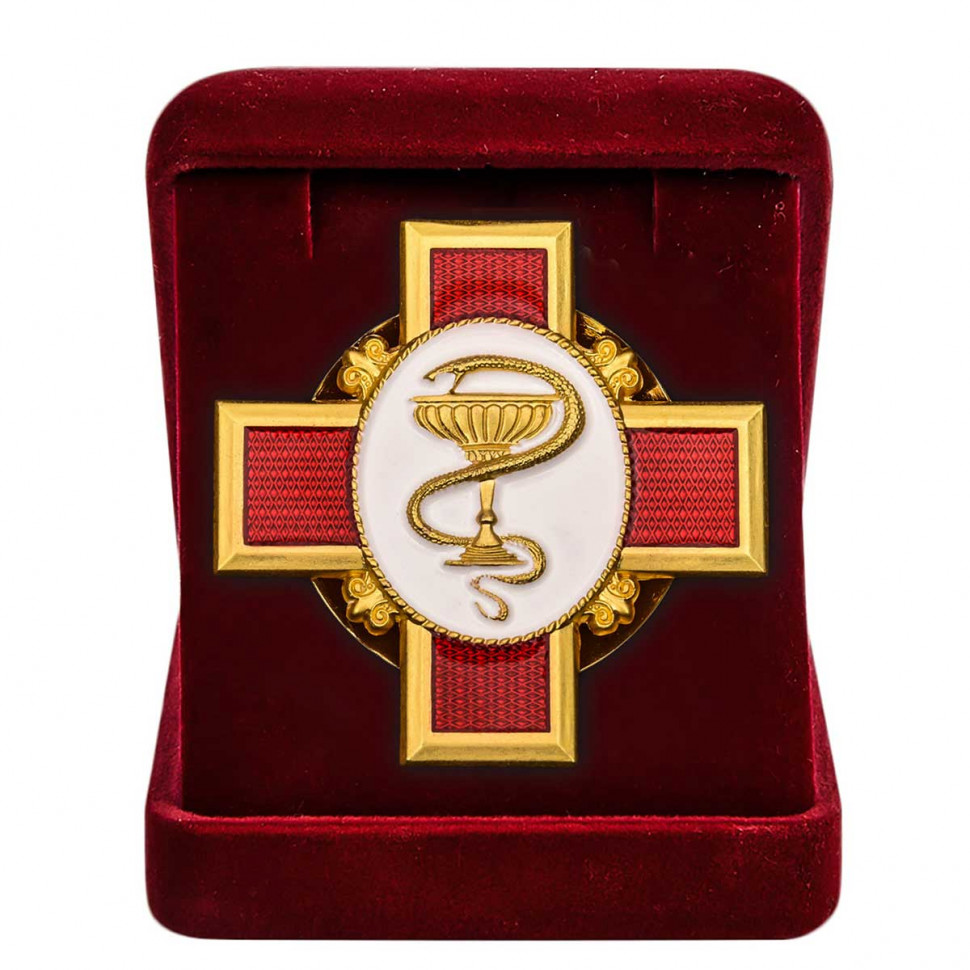 Знак «За Заслуги В Медицине» В Наградном Футляре