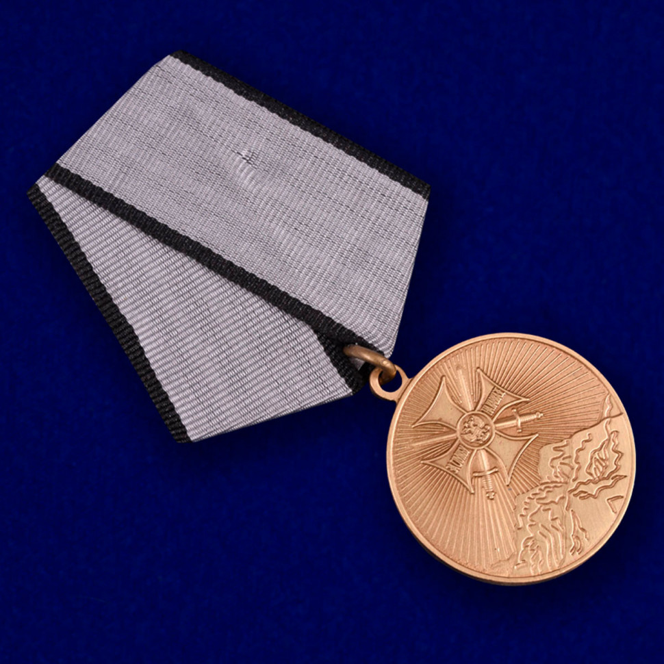 Медаль «За Службу На Северном Кавказе»