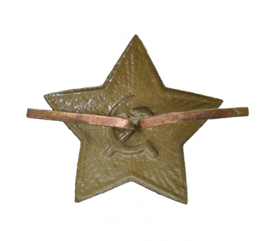 Звезда Советская 34 мм (большая) красная