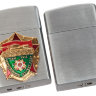 Зажигалка газовая с накладкой «Бронетанковое оружие СССР. 1941-1945»