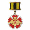 Знак «За службу в военной разведке»