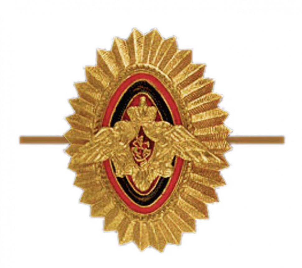 Кокарда Пограничной Службы офицерская золотистая (рифленая)