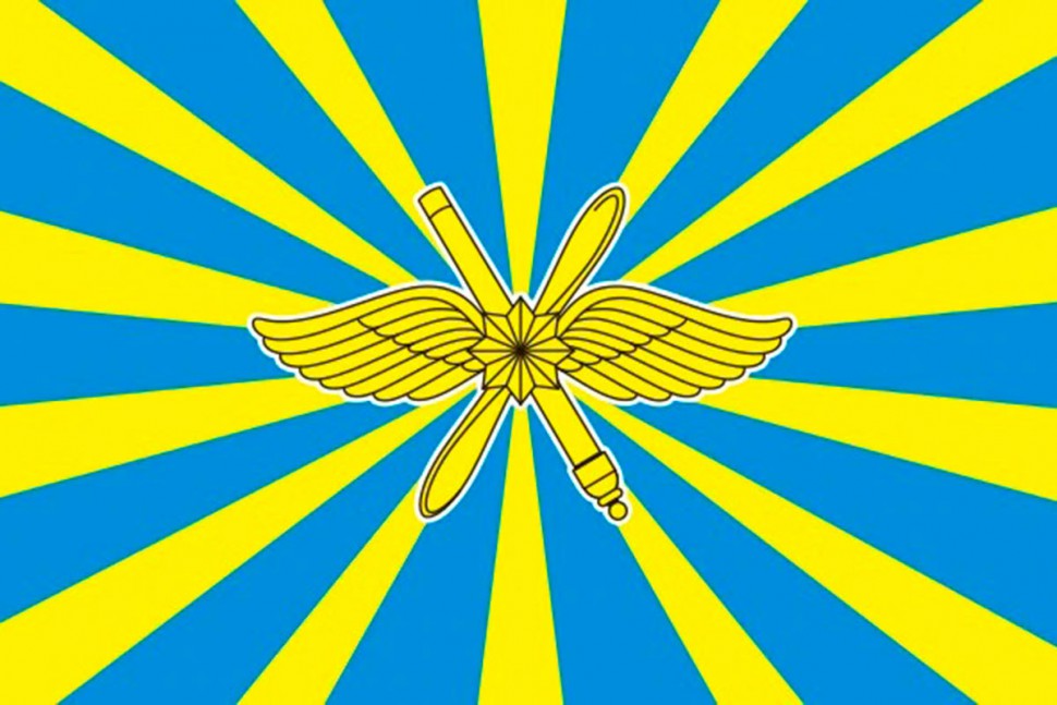 Флаг Воздушно-Космических Сил (ВКС) России
