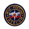 Эмблема МЧС России EMERCOM 55 мм (Вышитая) Васильковая