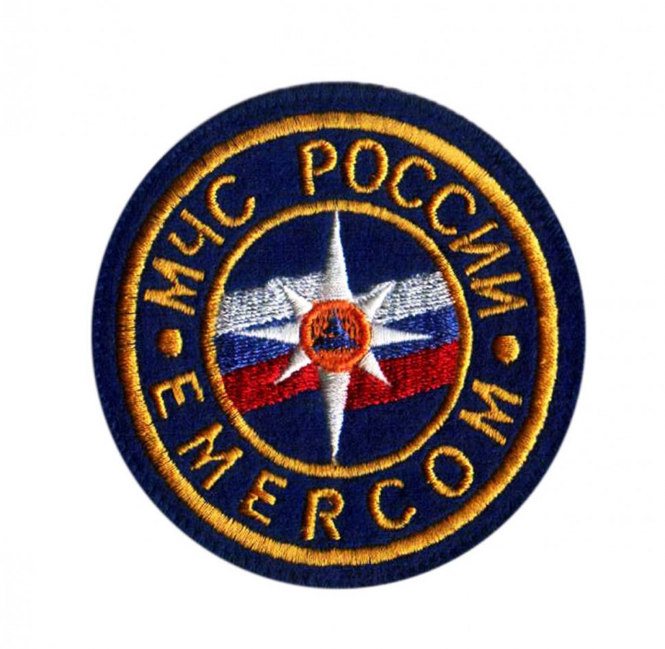 Эмблема МЧС России EMERCOM 55 мм (вышитая) васильковая