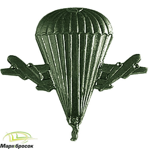 Эмблема петличная Воздушно-Десантные Войска полевая
