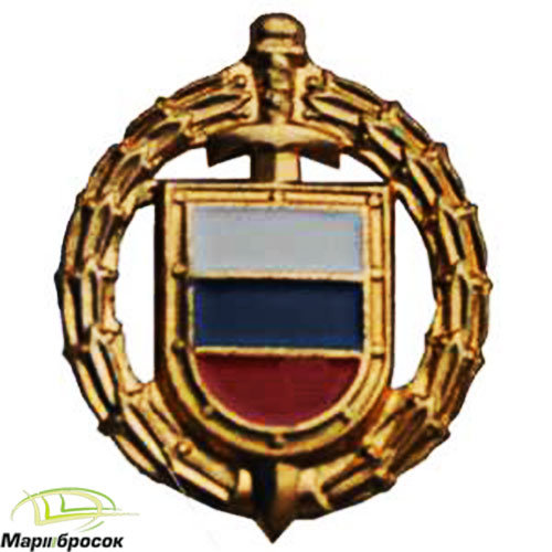 Эмблема петличная ФСО золотистая (цветная эмаль) нового образца