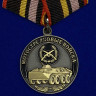Медаль «Ветеран Мотострелковых Войск» В Наградном Футляре