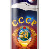 Пьезозажигалка «СССР. Гагарин»