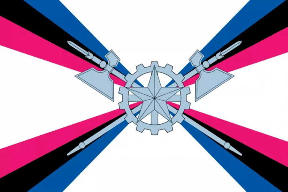 Флаг Органов Материально-Технического Обеспечения ВС России