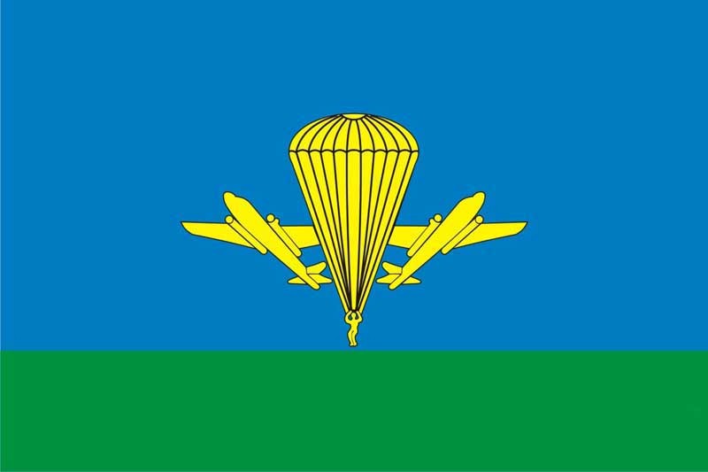 Флаг Воздушно-Десантных Войск России (Официальный)