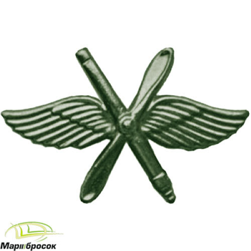 Эмблема петличная Войск ВВС и ПВО полевая