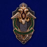 Знак «Почетный Сотрудник Погранслужбы»