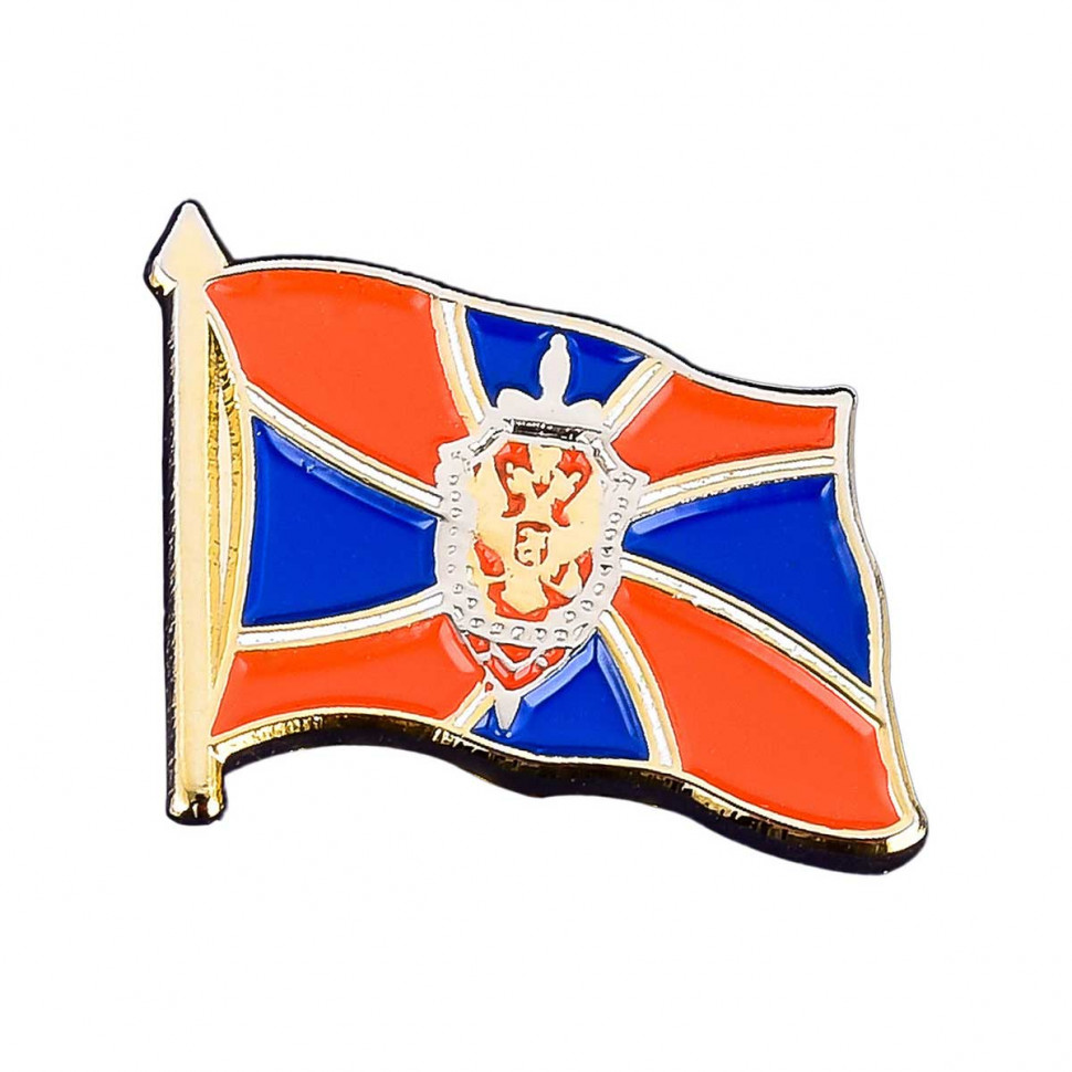 Значок Фрачный «Флаг ФСБ»