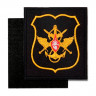 Шеврон Должностные лица ВМФ вышитый (приказ №300) с желтым кантом