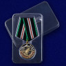 Упаковка Медали «Ветераны Чечни» (Преданы, Но Не Забыты!)