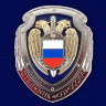 Знак «Отличник ФСО России»