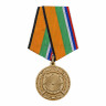 Медаль «За Вклад В Укрепление Обороны РФ»