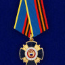Медаль «За отличие при выполнении специальных заданий» ФСО РФ