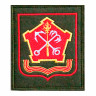 Шеврон Западный Военный Округ Вышитый с красным кантом