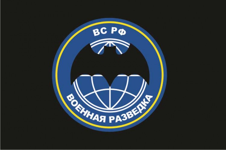 разведка военная картинки онлайн разведка военная картинки