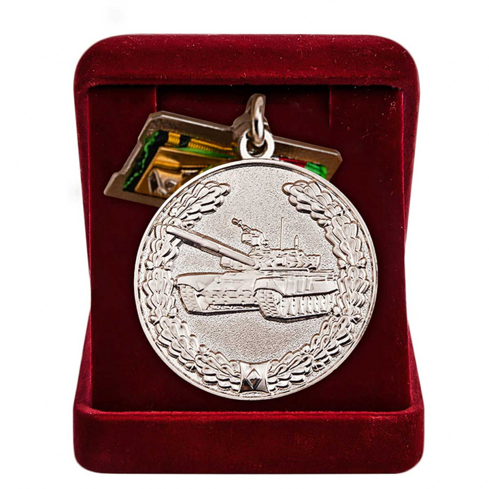 Знак Отличия «За Образцовую Эксплуатацию Бронетанкового Вооружения И Техники» В Наградном Футляре
