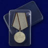 Упаковка Медали «За Боевые Заслуги»