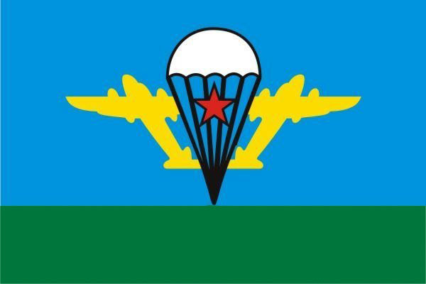 Флаг Воздушно-Десантных Войск СССР (Белый Купол)
