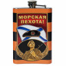 Фляжка сувенирная «Морская Пехота» (Георгиевская) 270 мл
