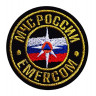 Шеврон МЧС России EMERCOM 85 мм (Вышитый) Черный