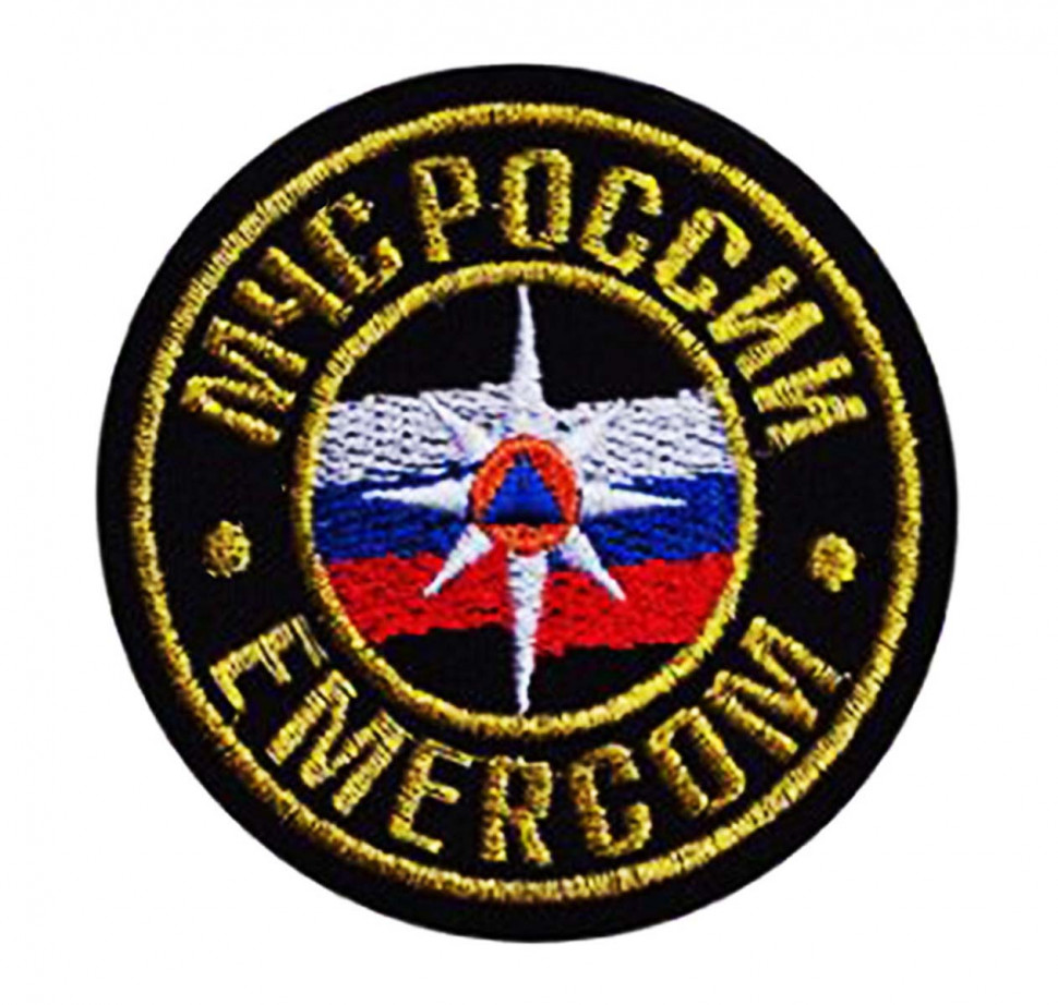 Шеврон МЧС России EMERCOM 85 мм (вышитый) черный