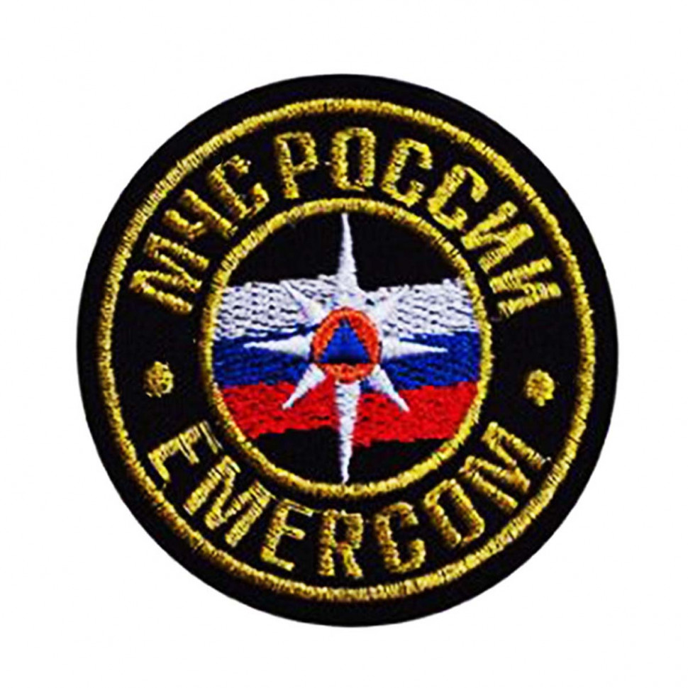 Эмблема МЧС России EMERCOM 55 мм (вышитая) черная