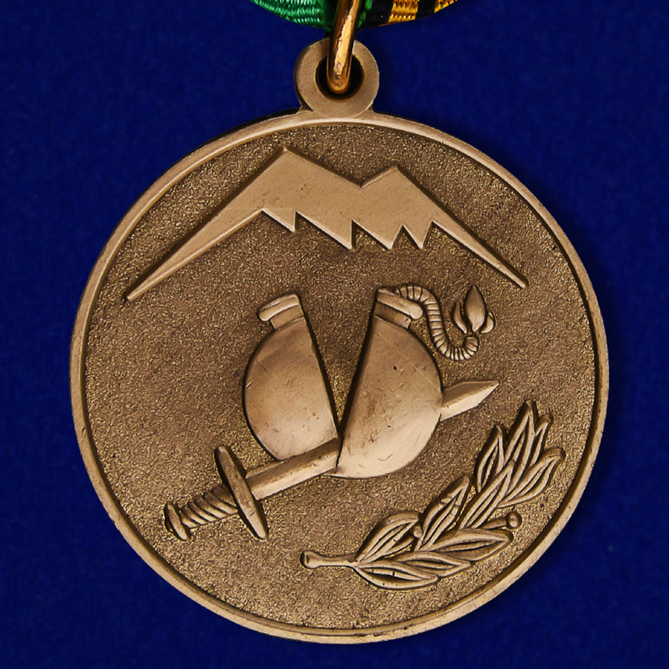Медаль «Участнику разминирования в Чеченской Республике и Республике Ингушетия» МО РФ