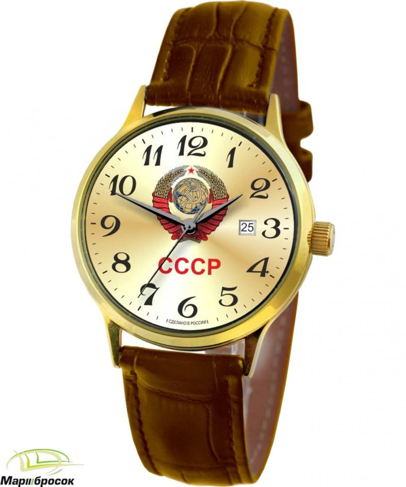 Часы Слава «Традиция» Герб СССР 1269458/2115-300