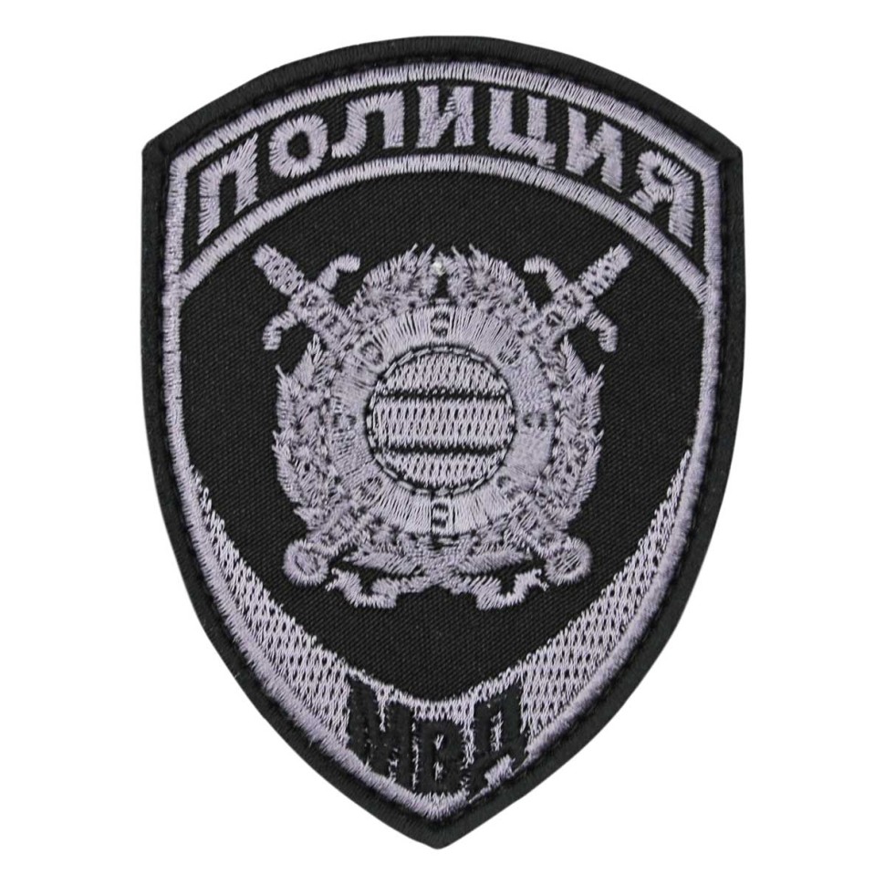 Шеврон Полиции ООП МВД России вышитый нового образца черный (приказ 777)