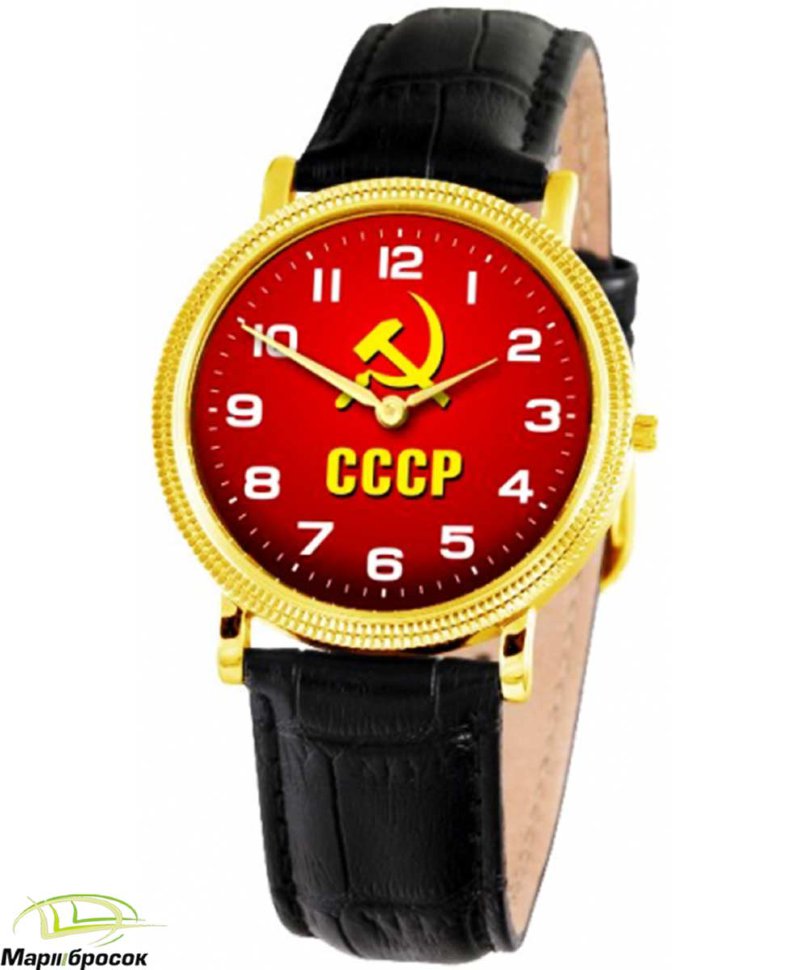 Часы Слава «Патриот» СССР Серп и молот 1019549/1L22