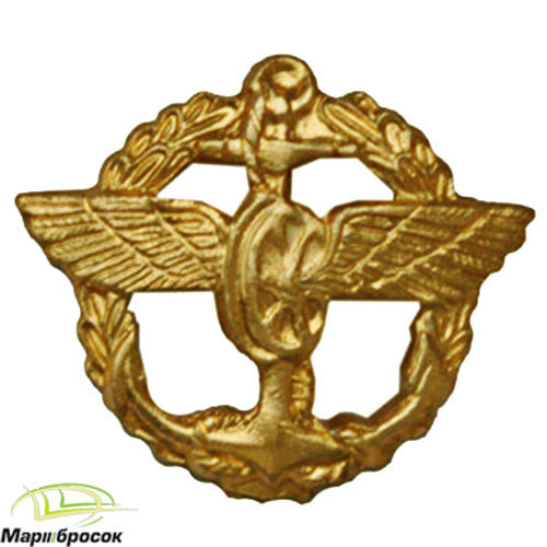 Эмблема петличная Служба Военных Сообщений в венке золотистая