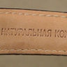 Часы Слава «Патриот» КГБ СССР 1019601/1L22