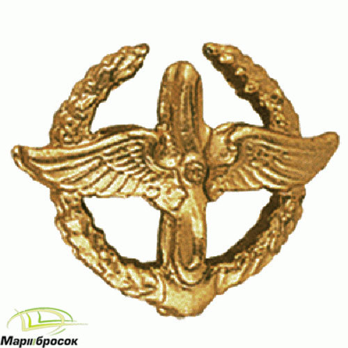 Эмблема петличная Военно-Воздушные силы в венке золотистая