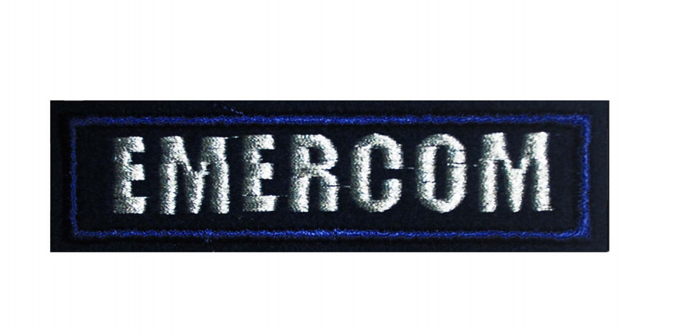Полоска на грудь «EMERCOM» вышитая темно-синяя