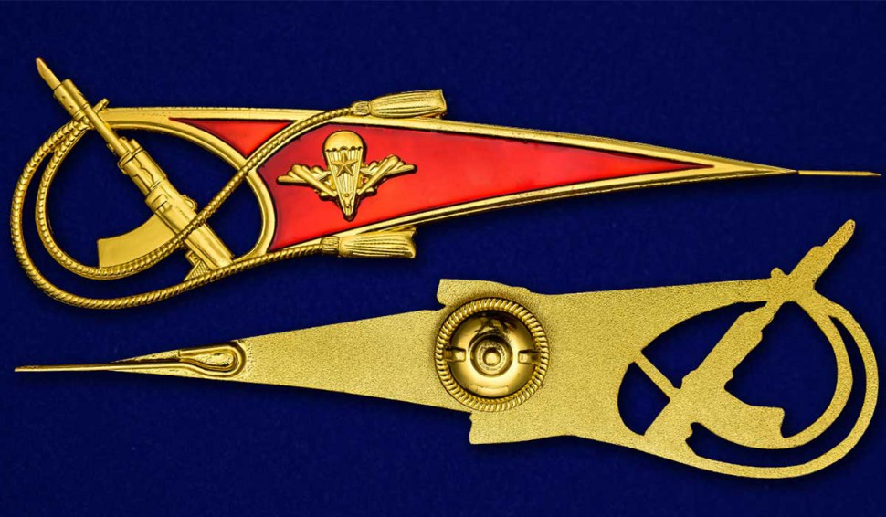 Околыш на берет Воздушно-Десантных Войск СССР (с автоматом) золото