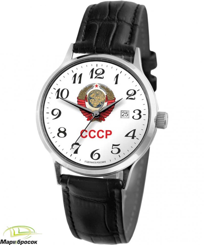 Часы Слава «Традиция» Герб СССР 1261457/2115-300