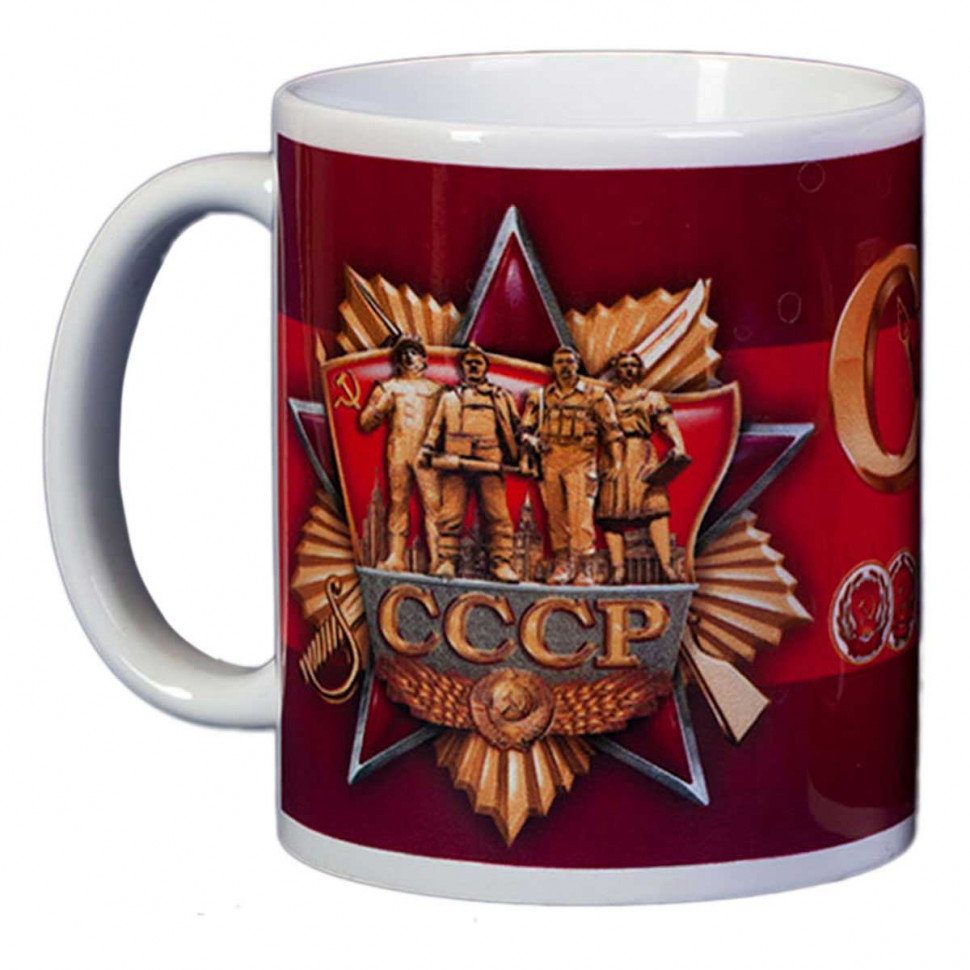 Кружка для чая «СССР с Гербами Республик» (керамика) 250 мл