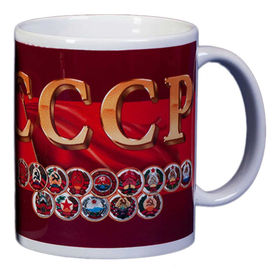 Кружка для чая «СССР с Гербами Республик» (керамика) 250 мл